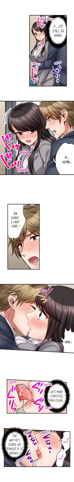 Page 299 of Sex is Part of Undercover Agent’s Job?