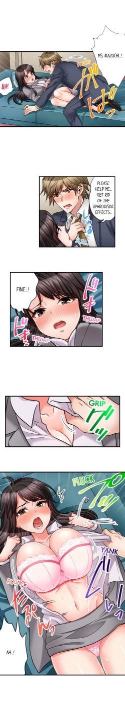 Page 300 of Sex is Part of Undercover Agent’s Job?