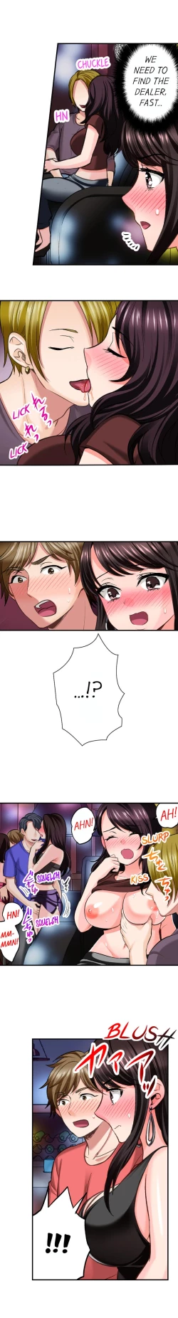 Page 89 of Sex is Part of Undercover Agent’s Job?