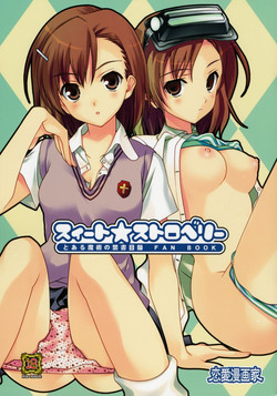 Download Sweet Strawberry