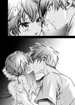 Page 147 of NAKEDz02