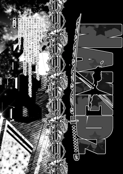 Page 126 of NAKEDz03