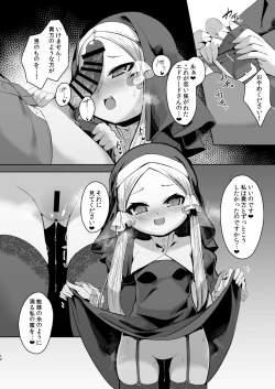 Page 10 of Blasphemy to God