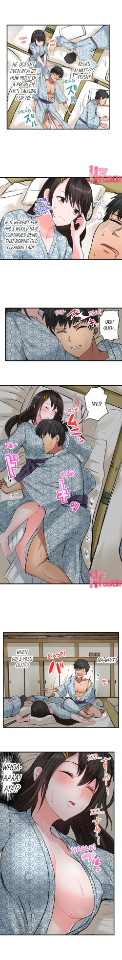 Page 180 of Dick Me Up Inside