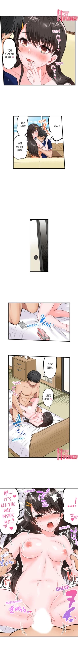 Page 274 of Dick Me Up Inside