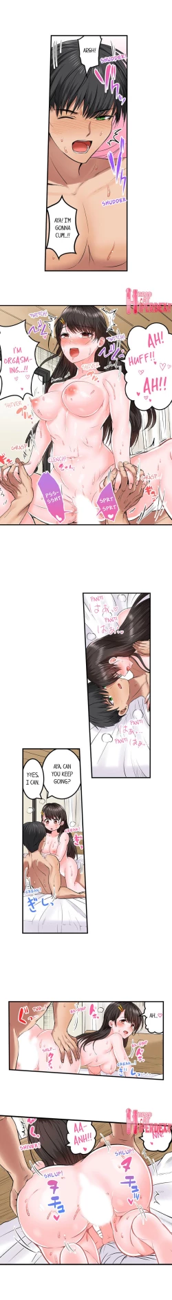 Page 279 of Dick Me Up Inside