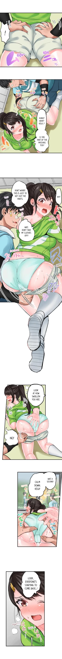 Page 66 of Dick Me Up Inside