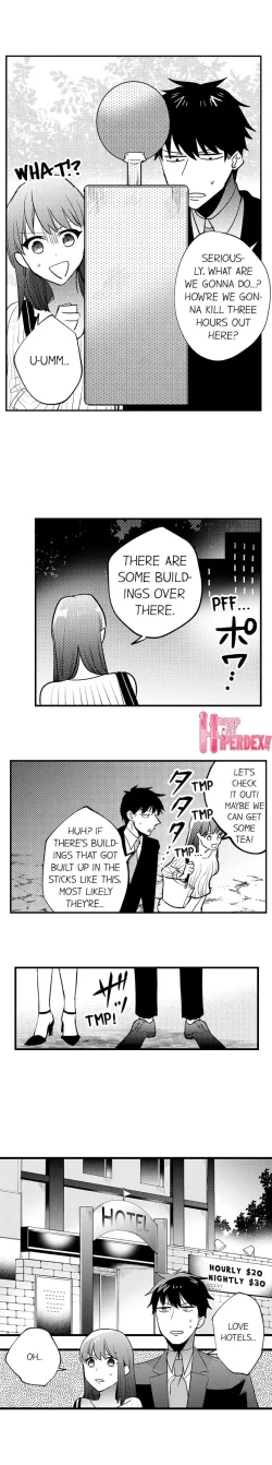 Page 17 of 3 Hours + Love Hotel = You’re Mine