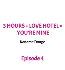 Page 31 of 3 Hours + Love Hotel = You’re Mine