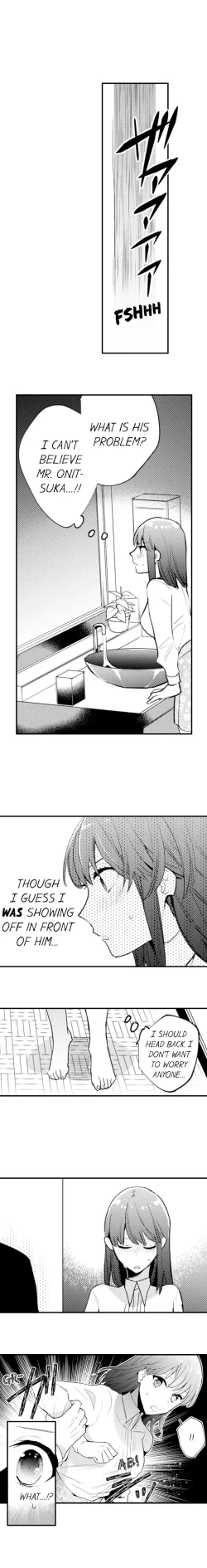 Page 46 of 3 Hours + Love Hotel = You’re Mine