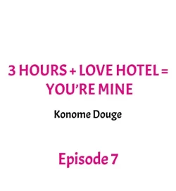 Page 61 of 3 Hours + Love Hotel = You’re Mine