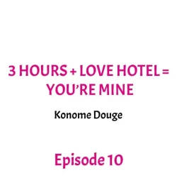 Page 91 of 3 Hours + Love Hotel = You’re Mine