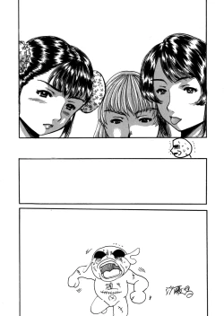 Page 4 of Hirakinaotte