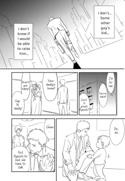 Page 117 of Soredemo Tsuma o Aisemasu ka