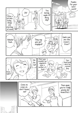 Page 126 of Soredemo Tsuma o Aisemasu ka