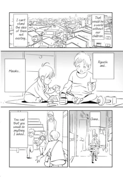 Page 136 of Soredemo Tsuma o Aisemasu ka