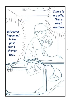 Page 33 of Soredemo Tsuma o Aisemasu ka