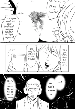 Page 90 of Soredemo Tsuma o Aisemasu ka