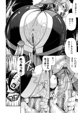 Page 148 of Dress Select