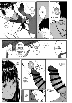 Page 12 of Tonari no Chinatsuchan R 05