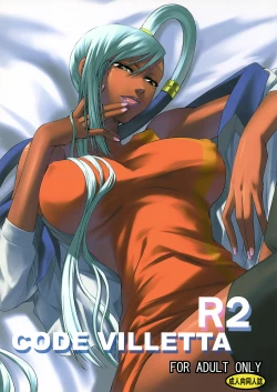Page 1 of CODE VILLETTA R2