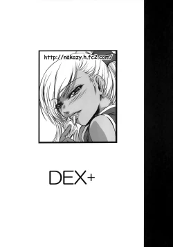 Page 3 of CODE VILLETTA R2