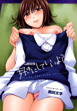 Page 5 of Suki ni Shite Iiyo?