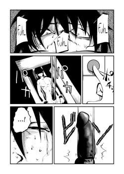 Page 16 of Kyosei Nyuumon