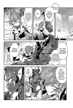 Page 7 of Be no Bebe