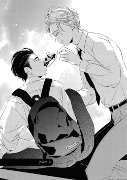 Page 37 of Gourmet no Fukurami | 食色可餐 1-2