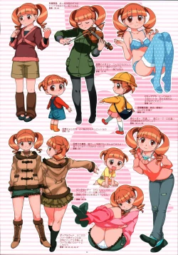 Page 11 of Bessatsu Shoujo GIRLIE 2006-08