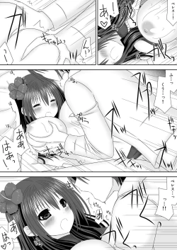 Page 13 of Oshiete! Byleth Sensei