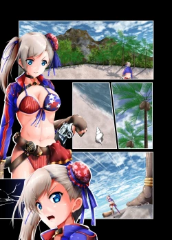 Page 37 of Musashi Ganryuujima Kessen