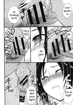 Page 16 of Friend's Mom