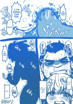 Page 25 of Kisei Suru Seijuu ni Natta Ore ga Nyururi Torokeru Nyotaika Yuri Taiken | I've Become a Parasitic Venereal Beast and Have Steamy and Slimy, Genderswap Lesbian Sex