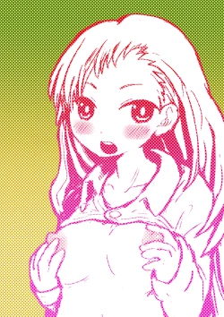 Page 27 of Kisei Suru Seijuu ni Natta Ore ga Nyururi Torokeru Nyotaika Yuri Taiken | I've Become a Parasitic Venereal Beast and Have Steamy and Slimy, Genderswap Lesbian Sex