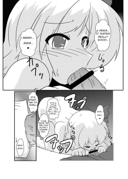 Page 16 of Touhou TS Monogatari | Touhou TS Stories