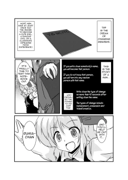 Page 4 of Touhou TS Monogatari | Touhou TS Stories