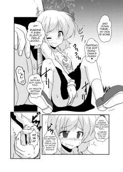 Page 8 of Touhou TS Monogatari | Touhou TS Stories