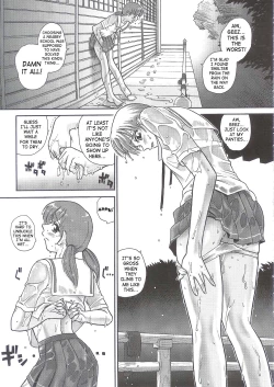 Page 56 of Dulce Report 5