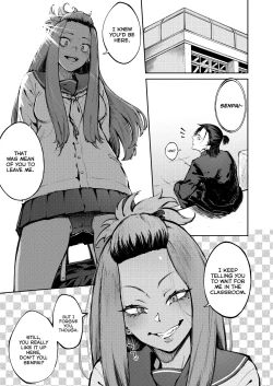 Page 2 of Hyouri no Omoi | Double-Sided Love