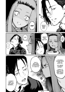 Page 5 of Hyouri no Omoi | Double-Sided Love