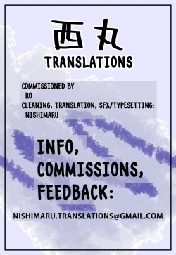 Page 24 of ReMarriage