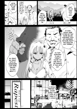 Page 7 of Kyousei Enkou 2| Forced Sex Service 2