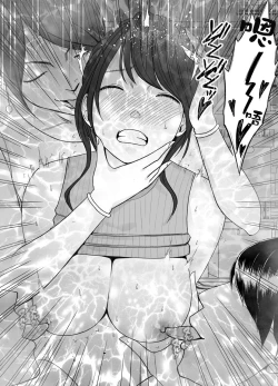 Page 28 of Ki ga Tsuyoi Joshi Announcer ga Kutsujoku ni Taerarenaku Naru made Les Ijime Hen | 把强势的女主播玩弄到无法忍耐为止 蕾丝凌虐篇