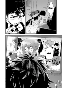 Page 18 of Mo Ichido, Kimi to