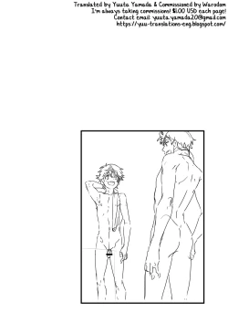 Page 4 of Mo Ichido, Kimi to