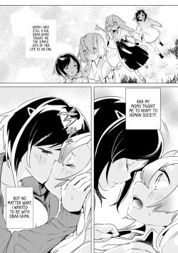 Page 9 of Oniai!