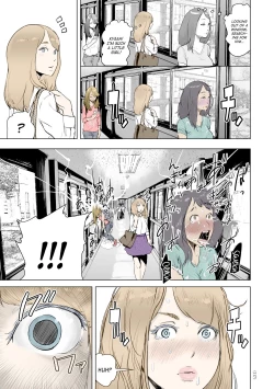 Page 21 of Time Stripper Reika