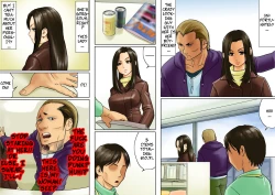 Page 5 of Age Ane Nachurul!!| Natural Woman 1